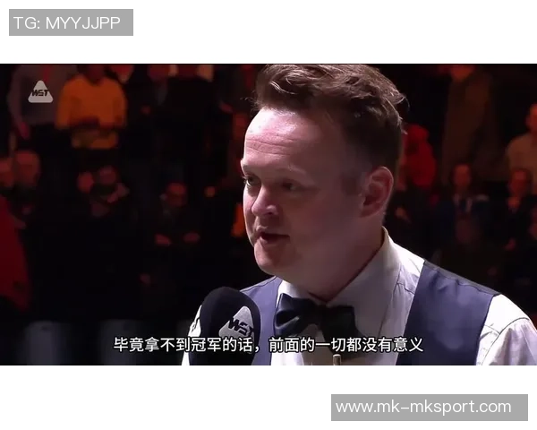 墨菲回忆母亲教诲谈赌博经历直言今天要把心里话说清楚