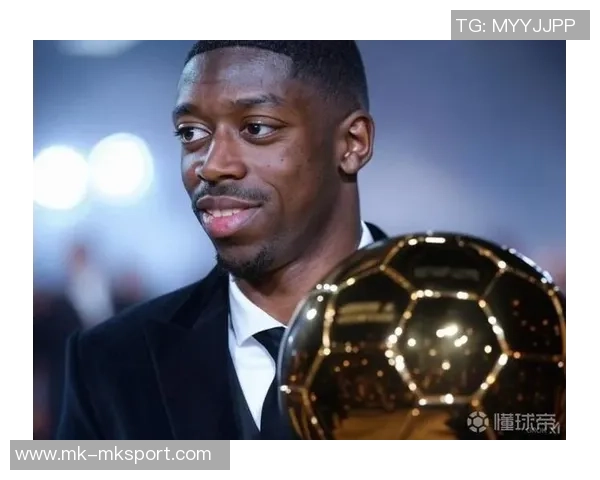 舍瓦利耶盛赞登贝莱挑射技艺称其当之无愧金球奖得主