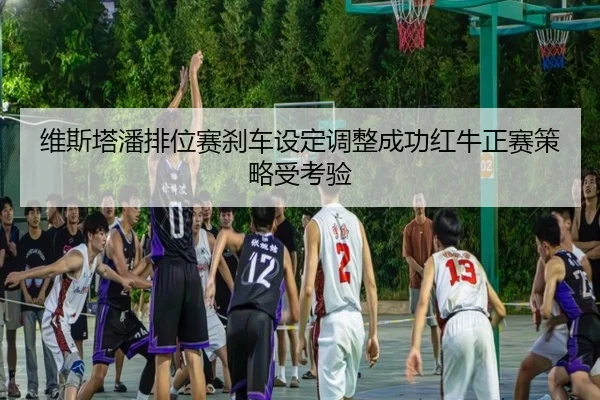 img_1792013804301_2066_0_433.jpg | MKsports