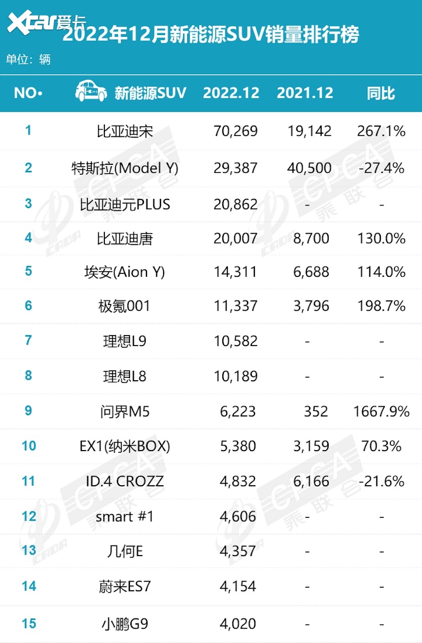 MK体育-持续高歌，球队登高望远