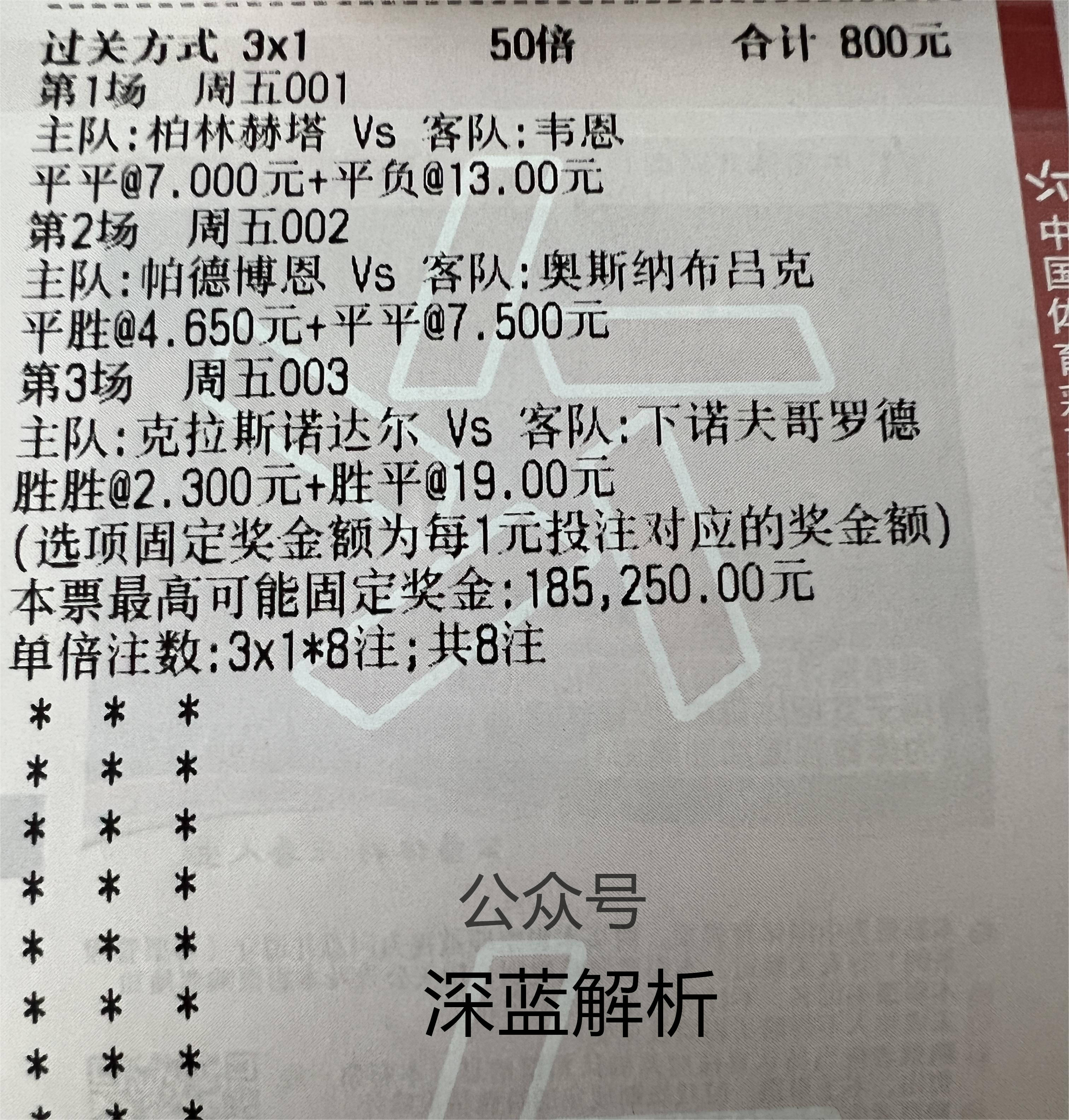 MK体育-超级联赛对战引爆全场，胜负对决精彩纷呈